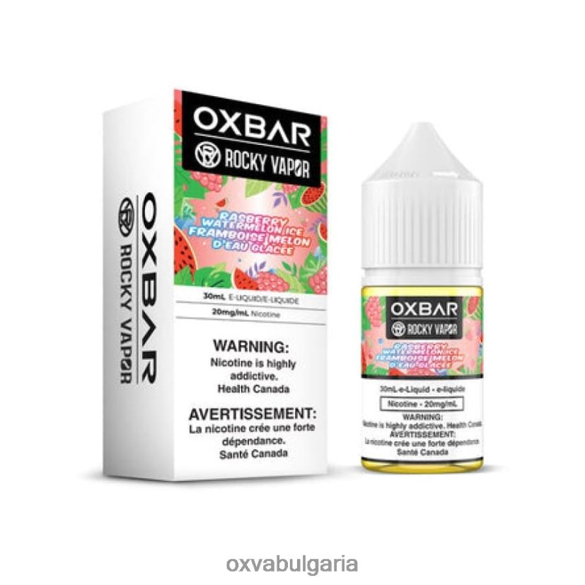 малинов лед от диня 84XHTD59 OXVA Best Vape | OXVA OXBAR 30 мл сол ник